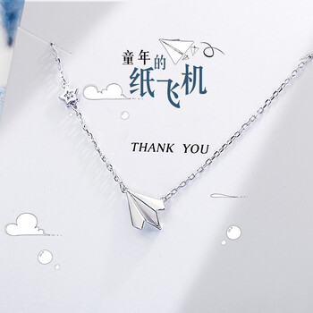 氣質(zhì)朋克長項(xiàng)鏈