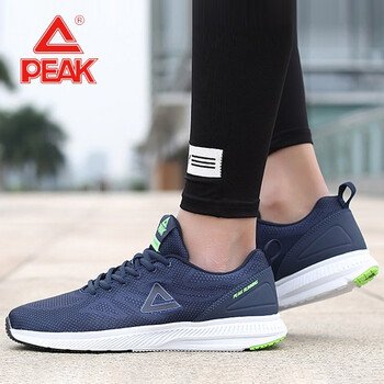 匹克跑步鞋藏青 0841 