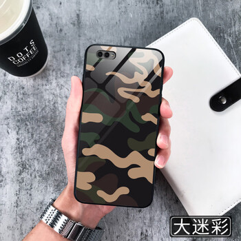適合商務(wù)人士的高顏值手機保護套