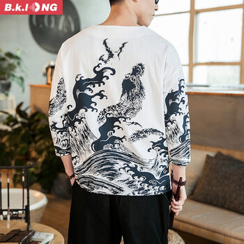 巴克龍（bakelong） 七分袖 男士T恤 白色 
