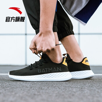 安踏（ANTA）跑步鞋黑/橘黃/安踏白-12 