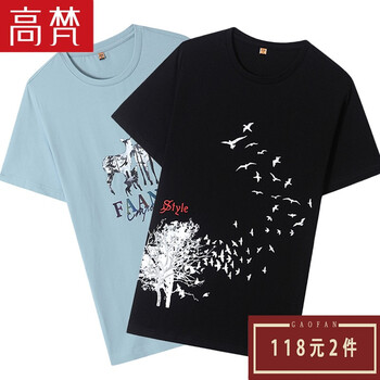 高梵 短袖 男士T恤 022黑色+012藍(lán)色 