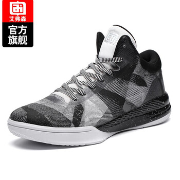 艾弗森籃球鞋白色黑色  