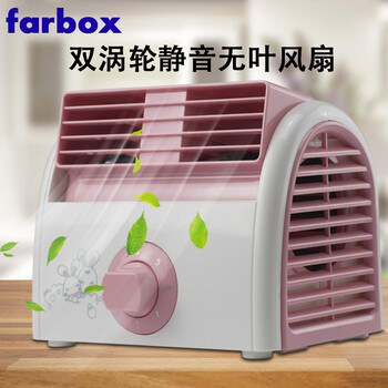 夏季,怎么樣,夏季,迷你風(fēng)扇,迷你風(fēng)扇