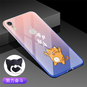 簡約蘋果硅膠手機殼，輕松出行