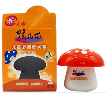 孩兒面面部護膚