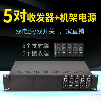 光電,光電,騰達(dá),騰達(dá),怎么樣