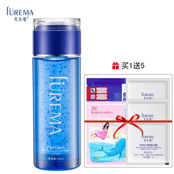 芙爾蔓爽膚水