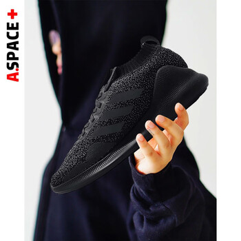 阿迪達(dá)斯（Adidas）跑步鞋BB6988/黑色 PUREBOUNCE 男鞋 42