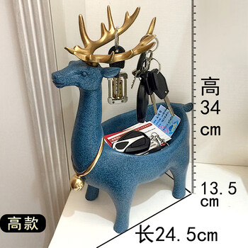 精美創(chuàng)意家居擺件，裝點(diǎn)你的客廳
