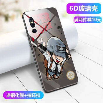 紐森 X27 手機殼/保護套