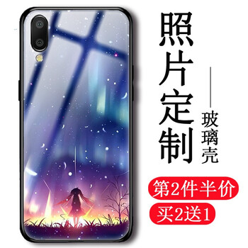 膜仙 vivo v3 手機(jī)殼/保護(hù)套