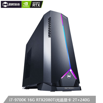 極限矩陣 978Ti 家用電腦 臺式機