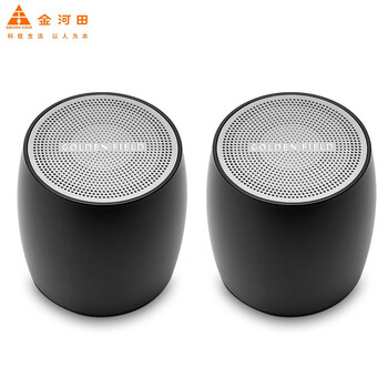 耳朵太單調(diào)，迷你藍(lán)牙音響來(lái)助力