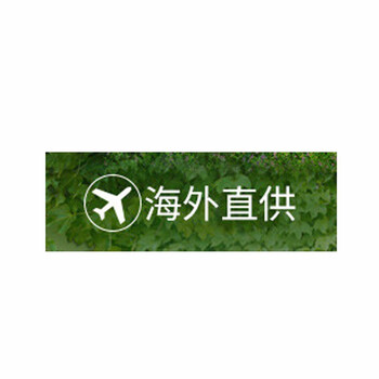 antipodes,排名,antipodes,排行榜,推薦