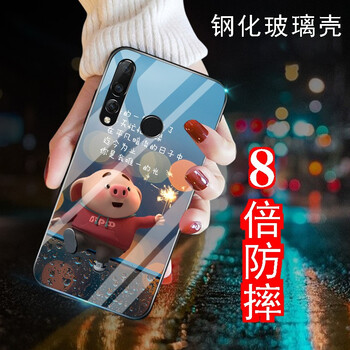 midea,怎么樣,midea,手機,手機