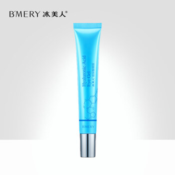 冰美人（BMERY）眼霜/眼部精華 16-30g/mL