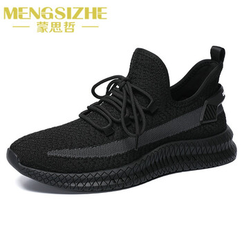 蒙思哲（MENGSIZHE）男士黑色 40