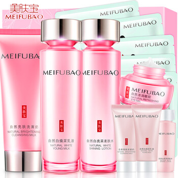 夏季控油護膚品
