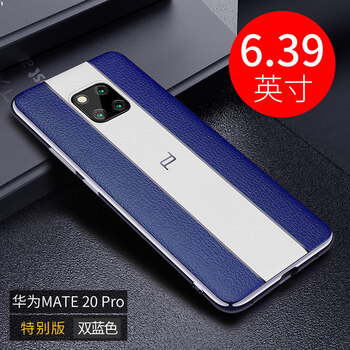 款蘋(píng)果手機(jī)殼，讓造型更出彩
