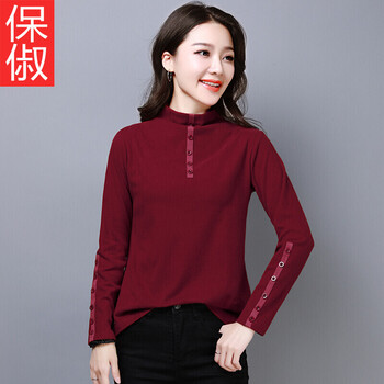 保俶 拼接 短袖 T恤 女 圓領(lǐng)