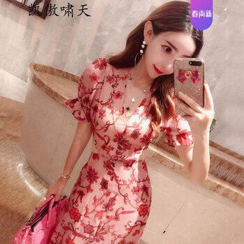 v領(lǐng)夜店花色裙