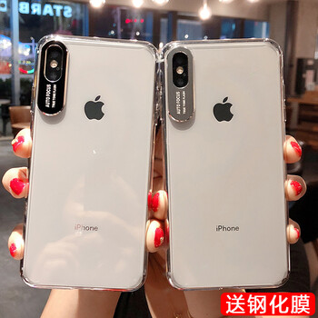 Apple放價