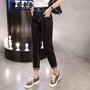 蘿愛(ài)青春 高腰 哈倫褲 女 九分褲 牛仔褲