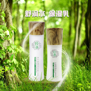 怎么樣,系列,草本,草本,系列