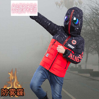奧特曼棉衣童裝