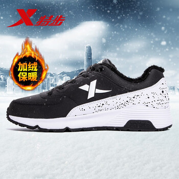特步（XTEP）跑步鞋黑白—加絨 39