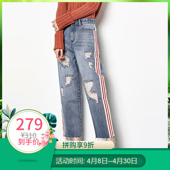 高腰喇叭褲，微胖妹子都愛(ài)穿搭！
