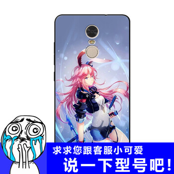 note2海賊王