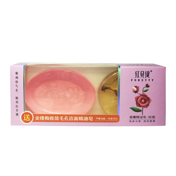 玫瑰天然精油