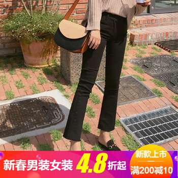 高腰毛邊牛仔褲，微胖妹子的福音