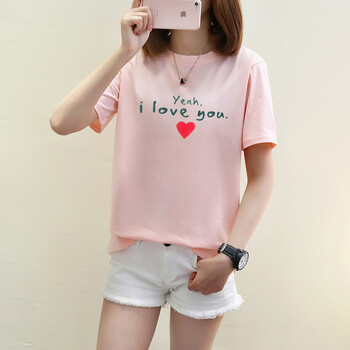 個(gè)性印花短袖，讓你賺足回頭率