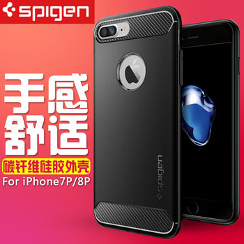 spigen專(zhuān)營(yíng)店