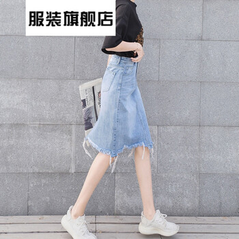 優(yōu)雅高腰半身裙，小個子的福音