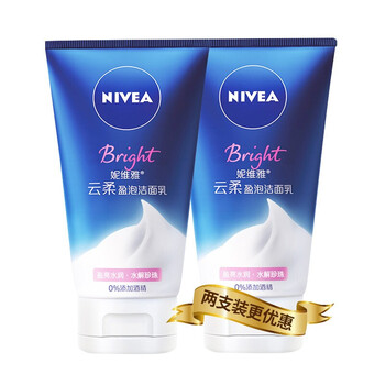 保濕護膚品，喚醒你的水嫩容顏