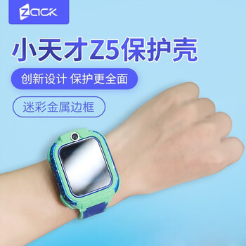 怎么樣
