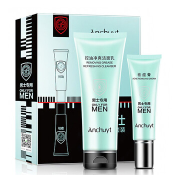 bibamei,bibamei,怎么樣,比芭美,比芭美,抗痘,抗痘