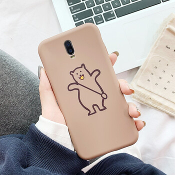 米邑（MIYI） oppor17/r15標(biāo)準(zhǔn)/r15夢境 手機(jī)殼/保護(hù)套