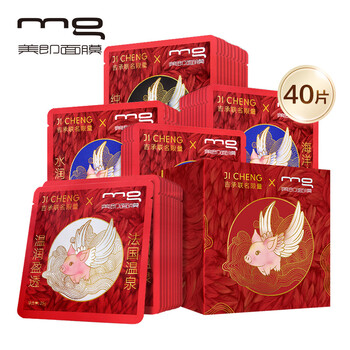 以上,排名,以上,毛孔,排行榜,毛孔,細致,面膜,面膜,細致,推薦
