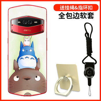 告別裸奔，手機(jī)殼讓造型更吸睛