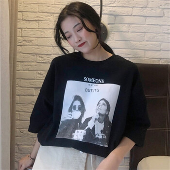 嘻哈服女