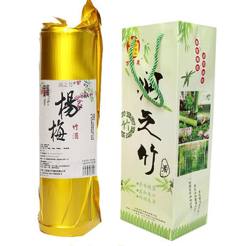 潤之竹45375mL-500mL，初裝500ml 濃香型，濃香