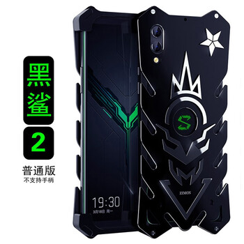 手柄型號