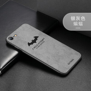 iphone4保護(hù)套布