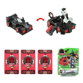 怎么樣,魔幻車神神斗卡,魔幻車神神斗卡