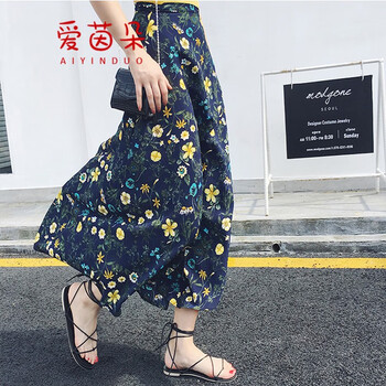 愛(ài)茵朵（AIYINDUO）半身裙中長(zhǎng)裙
